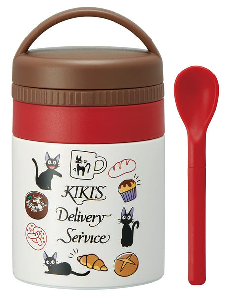 Skater Stainless Steel Thermal Lunch Box Set - Kiki's Delivery Service
