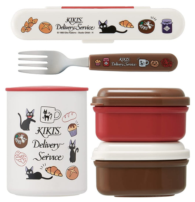 Skater Japan Antibacterial Thermal Lunch Box Lunch Jar Kiki'S Delivery Service Bakery Ghibli 560Ml