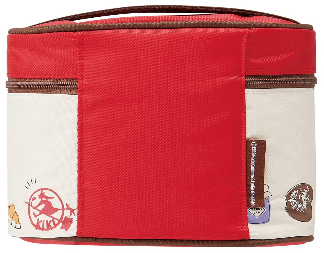 Skater Japan Antibacterial Thermal Lunch Box Lunch Jar Kiki'S Delivery Service Bakery Ghibli 560Ml