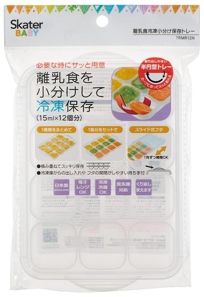 Skater Japan Baby Food Storage Container Frozen Tray 12 Blocks Trmr12N-A