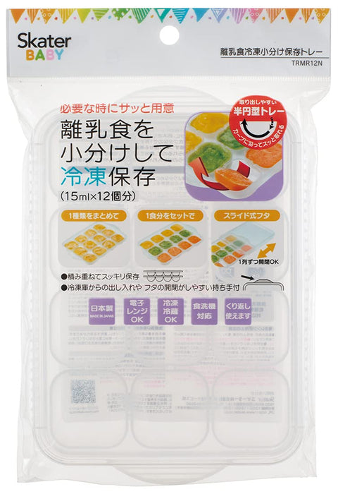 Skater Japan Baby Food Storage Container Frozen Tray 12 Blocks Trmr12N-A