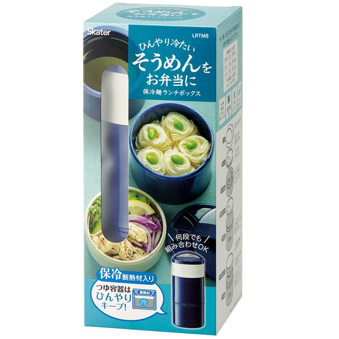 Skater Japan Cold Noodle Bento Box - Lunch Box Blue Lrtm8