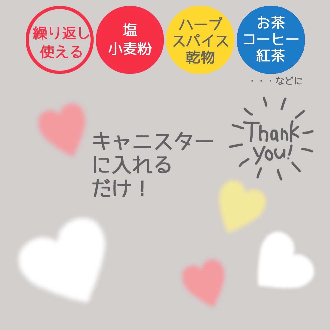 Skater Japan Deodorant Dry Keeper 2 Pieces Snoopy Peanuts Kskp2P | Diatomaceous Earth Moisture Absorption