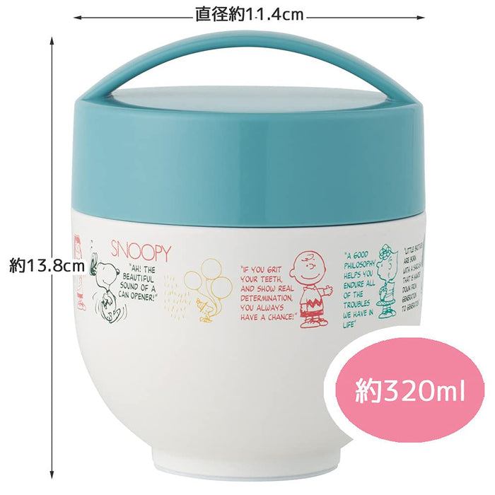 Skater Bento Box Bowl Lunch Jar 540Ml Japan Anti-Bacterial Insulated Snoopy Awesome