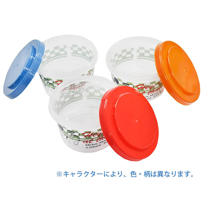 Skater Japan 3P 240Ml Side Dish Container Miffy 21 Sij3-A