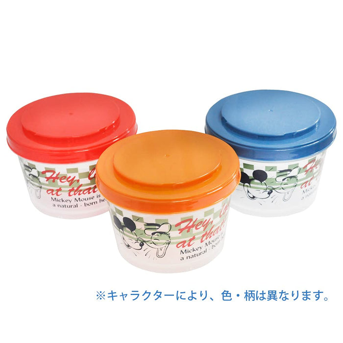 Skater Japan 3P 240Ml Side Dish Container Miffy 21 Sij3-A