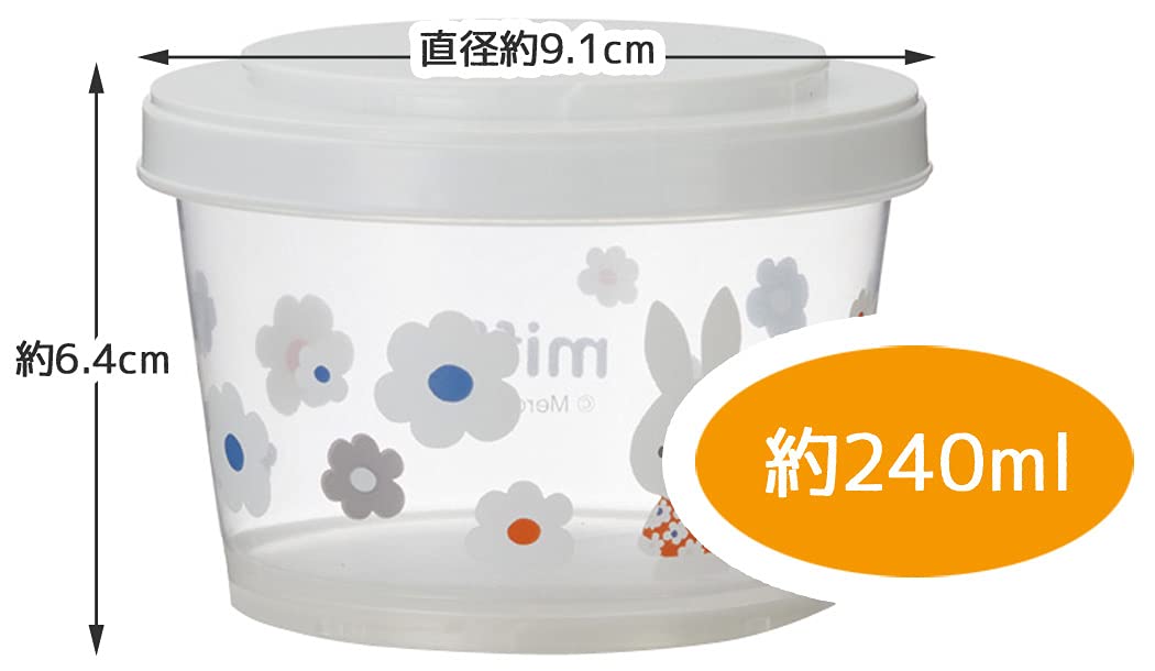 Skater Japan 3P 240Ml Side Dish Storage Containers Miffy Monotone Sij3-A