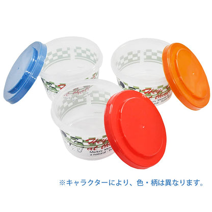 Skater Japan 3P 240Ml Side Dish Storage Containers Miffy Monotone Sij3-A