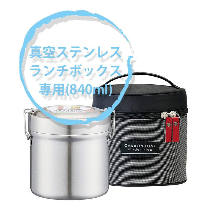 Skater Japan Thermal Lunch Box Bowl 840Ml Carbon Tone Lunch Bag Stlb2 Kbst2