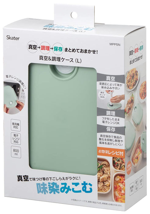 Skater Japan Vacuum Sealed Lunch Box Storage Container 800Ml Green Mpp5N-A