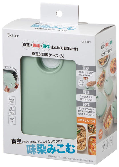 Skater Vacuum Storage Bento Box Sealed Container Japan 450Ml Mpp3N-A