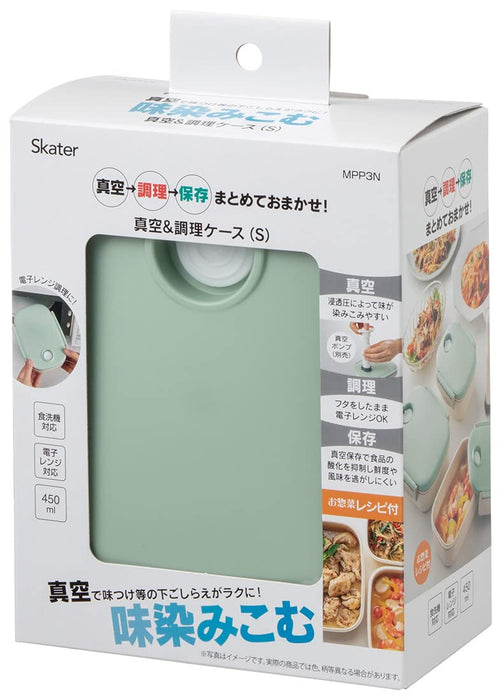 Skater Vacuum Storage Bento Box Sealed Container Japan 450Ml Mpp3N-A