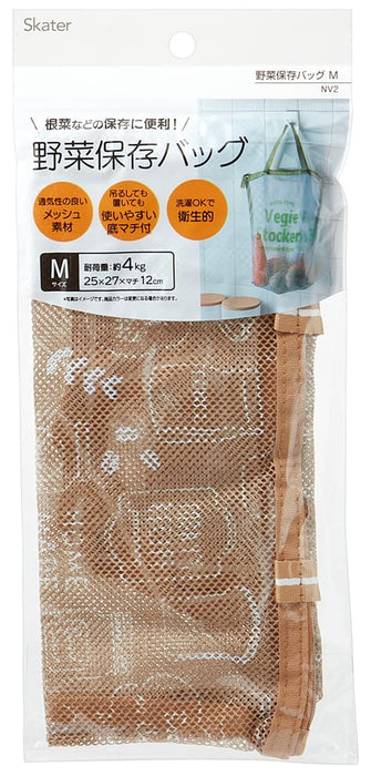 Skater Japan Vegetable Net Storage Bag M 25X27X12Cm Cafe Nv2-A