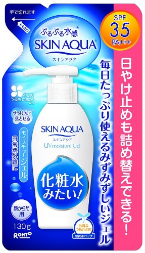 Skin Aqua Japan Moisture Gel Refill Spf35 Pa+++ 130G