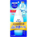 Skin Aqua Moisture Gel Sunscreen spf35 Pa 110g Japan With Love