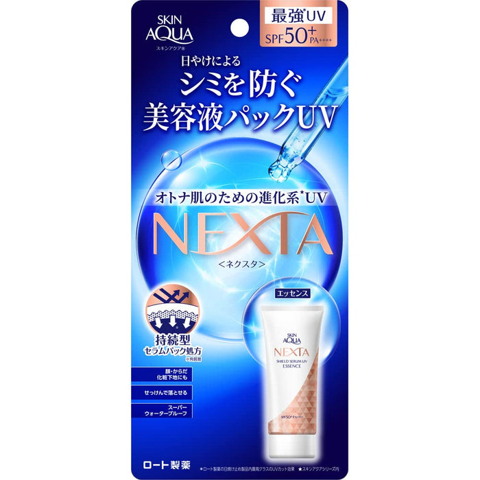 Skin Aqua Nexta Shield Serum Uv Essence 70G Japan