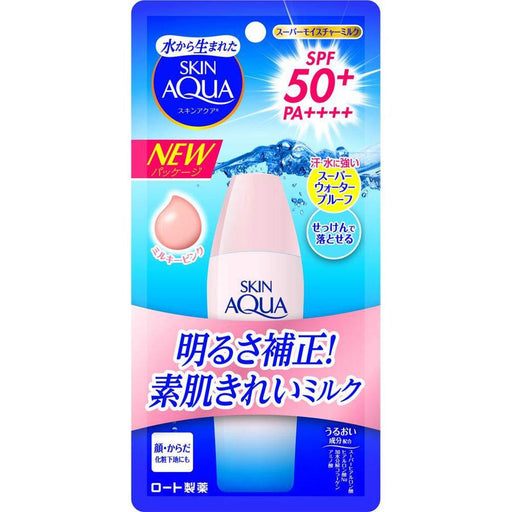 Skin Aqua Super Moisture Milk Sunscreen Pink spf50 Pa 40ml Japan With Love
