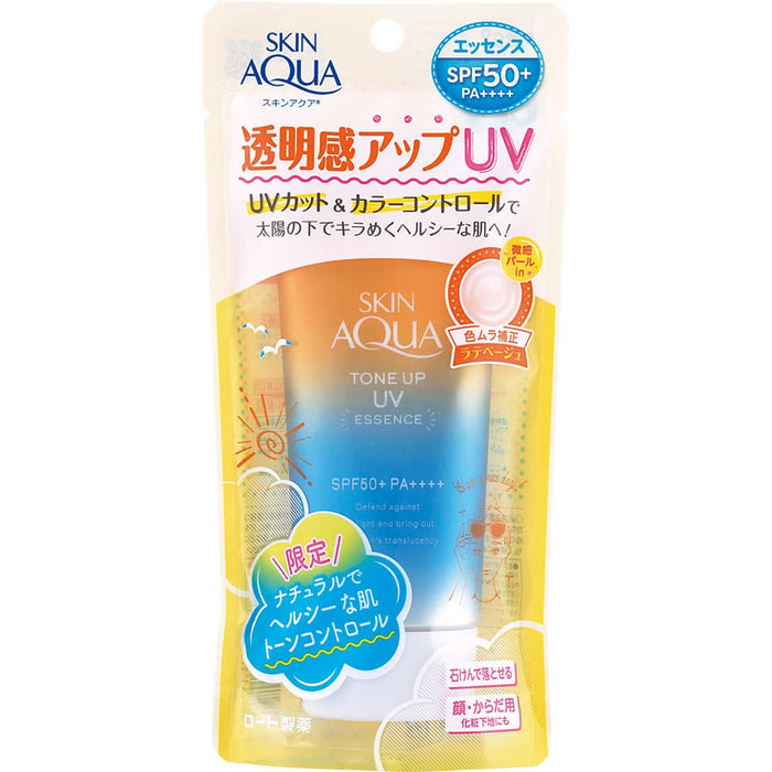 Skin Aqua Tone Up Uv Essence Latte Beige Sunscreen 80G (Spf50+ Pa++++) Japanese Sunscreen