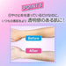 Skin Aqua Tone Up Uv Milk Sunscreen Spf 50 Pa 40ml Japan With Love