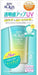 Skin Aqua Transparency Up Tone Up Uv Essence Sunscreen Heart Throbbing Sabon Scent Lavender Color 80g spf50 1 Japan With Love