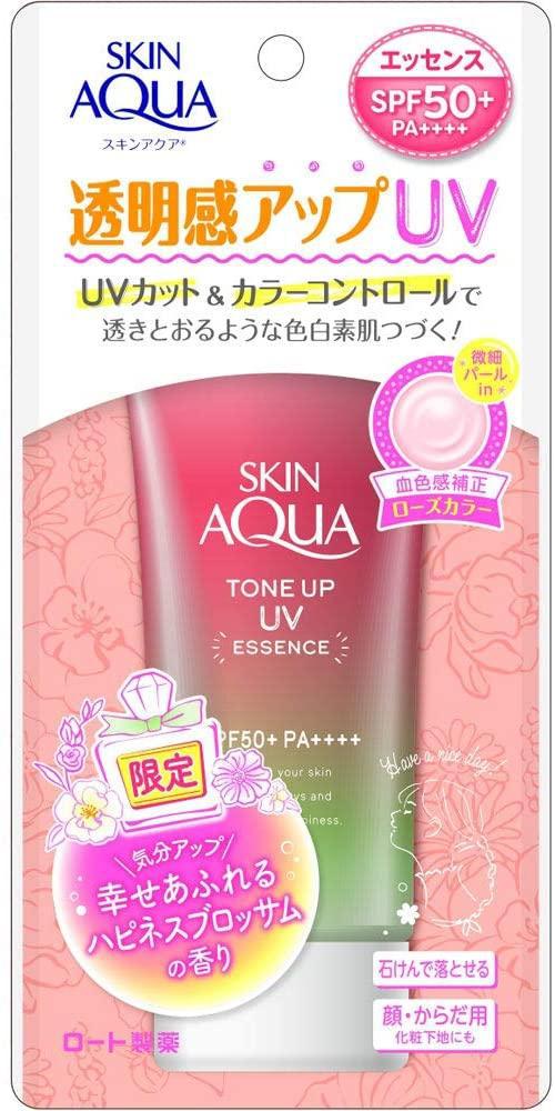 Skin Aqua Transparency Up Tone Up Uv Essence Sunscreen Heart Throbbing Sabon Scent Mint Green Color 80g spf50 Japan With Love