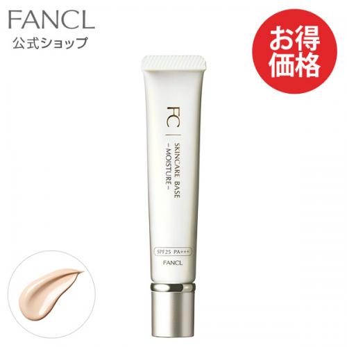 Skin Care-Based Moisture spf25 · Pa +++ [Fancl Makeup Base Fancl Foundation] Japan With Love