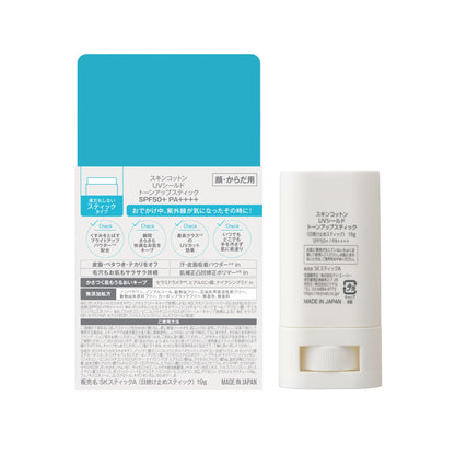 Skin Cotton Japan Uv Shield Tone Up Stick Spf50+ Pa++++ Sunscreen Stick