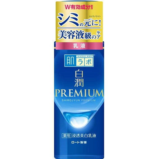 Skin Lab Hakujun Premium Medicinal Penetration Whitening Lotion 140ml Japan With Love