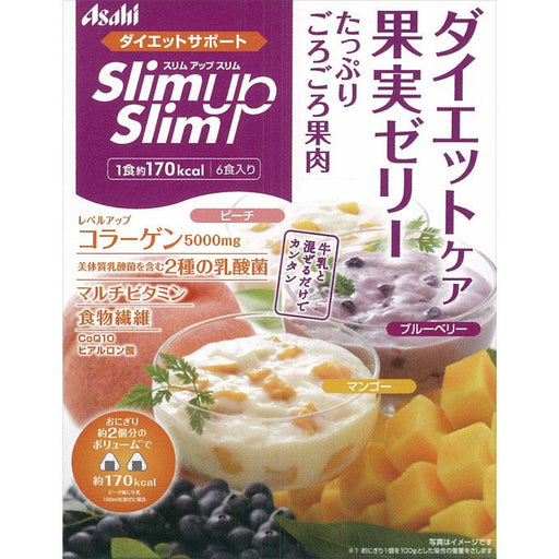 Slim Up Slim Diet Care Fruit Jelly 6 Servings Japan With Love