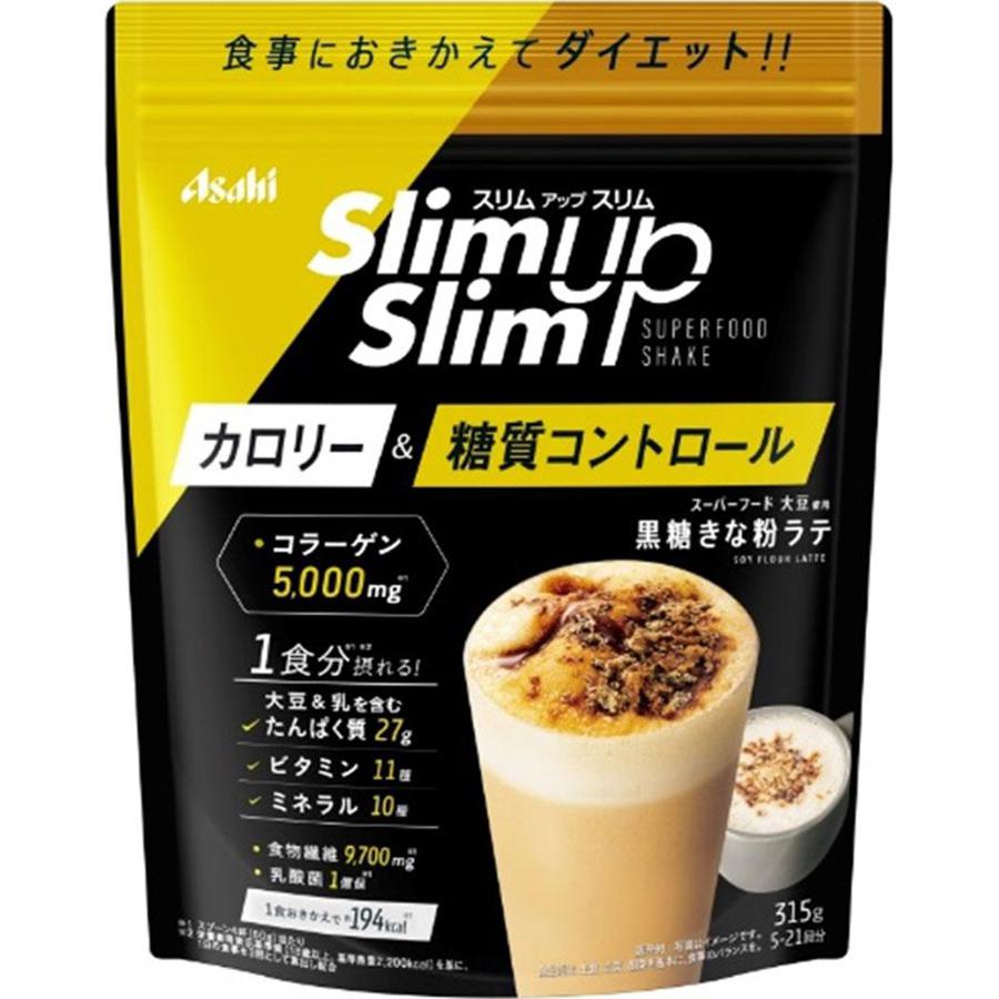 Asahi Slim Up Slim Brown Sugar Soy Flour Latte 315g - Japanese Health