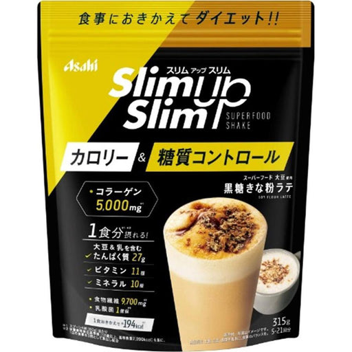 Slim Up Slim Lactic Acid Bacteria Super Food Shake Brown Sugar Kinako Latte 315g Japan With Love
