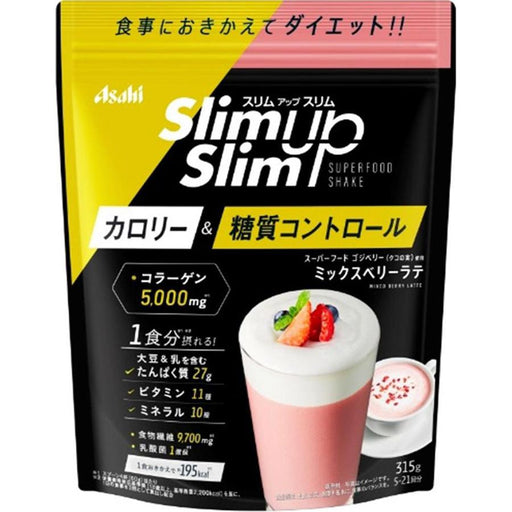 Slim Us Lactic Acid Bacteria Sp Hood Shake Mix 315g Japan With Love