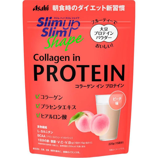 Slimming And Shaping Collagen 225g 15 Portions Japan With Love