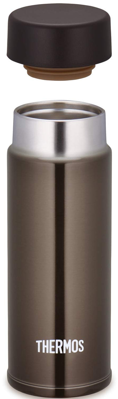 Thermos Brown Vacuum Insulated Water Bottle Small 120ml Pocket Mug Model