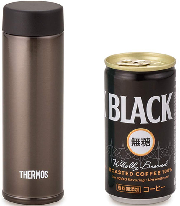 Thermos Vacuum Insulated 150ml Water Bottle Small Capacity Pocket Mug Brown