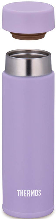 Thermos Pocket Mug 150ml - Compact Vacuum Insulated Water Bottle in Purple