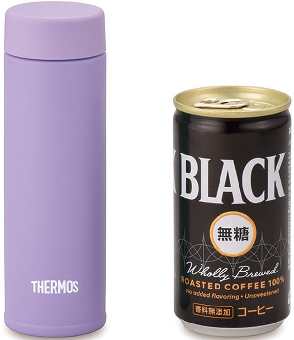 Thermos Pocket Mug 150ml - Compact Vacuum Insulated Water Bottle in Purple
