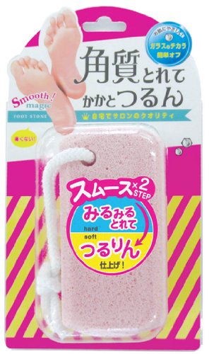 Lucky Wink Japan Smf680 Pink Smooth Magic Glass Foot Rasp