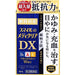 Smile 40 Media Clear Dx 15ml Japanese Eye Drop Japan With Love