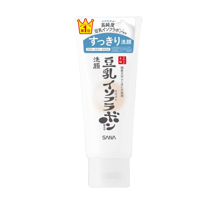 Sana Nameraka Honpo Soy Milk Cleansing Wash Nc 150g - Facial Skincare Products