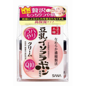 Smooth Honpo Haritsuya Cream N 50g Japan With Love