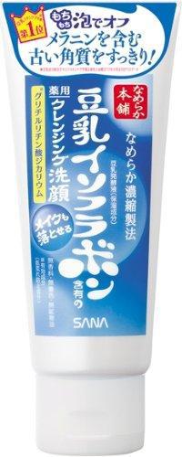 Smooth Honpo Medicated Cleansing Facial Wash 150g Japan With Love