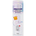 Smooth Honpo Medicated Whitening Essence 100ml Japan With Love