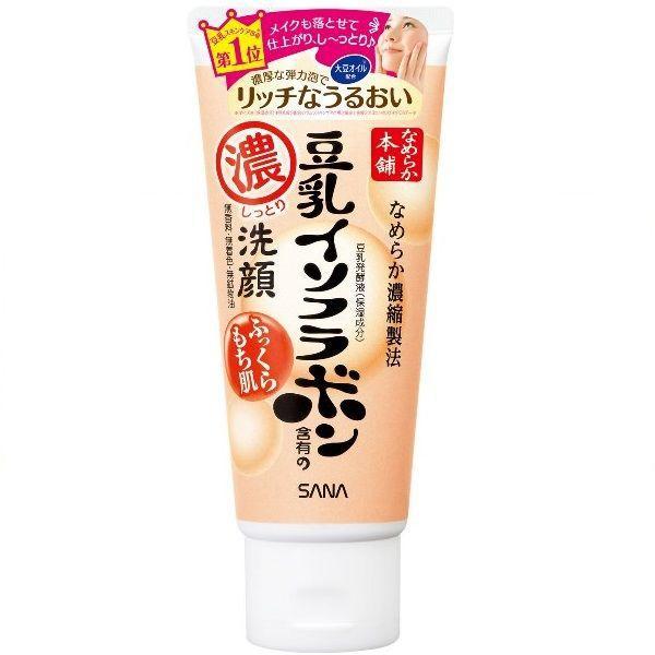 Smooth Honpo Moist Cleansing Facial Wash 150g Japan With Love