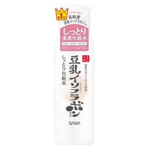 Smooth Honpo Moist Toner Nc Japan With Love
