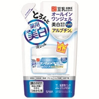 Smooth Honpo Toronto Concentrated G Medicated Whitening R 100g Japan With Love
