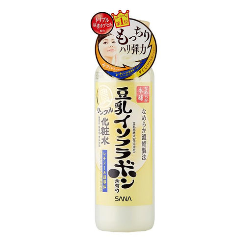 Smooth Honpo Wrinkle Lotion 200ml Japan With Love
