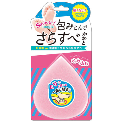 Smooth Magic Japan Cushion Foot File Rq680 (1 Piece)