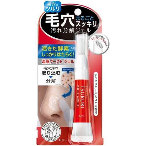 Smooth Pore Dirt Decomposition Gel Japan With Love
