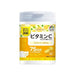 Snack Supplement Zoo Vitamin C 150 Tablets Japan With Love